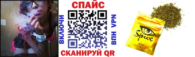 Бутират 99%  Волоколамск 