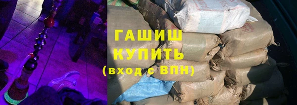 jwh Верхнеуральск