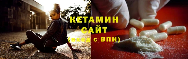 прущая мука Верхний Тагил