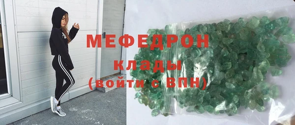 jwh Верхнеуральск