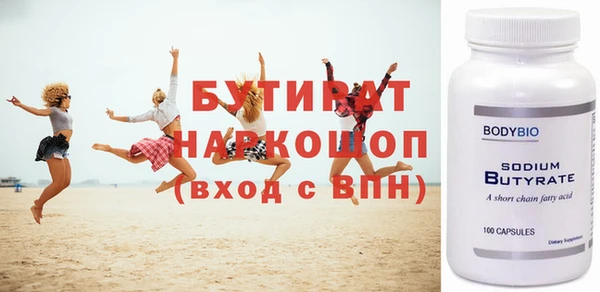 jwh Верхнеуральск