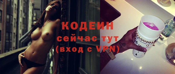 jwh Верхнеуральск