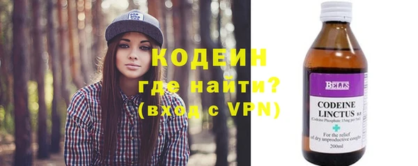 mdma Сосновка