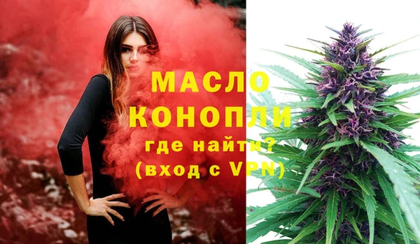 мет Верея