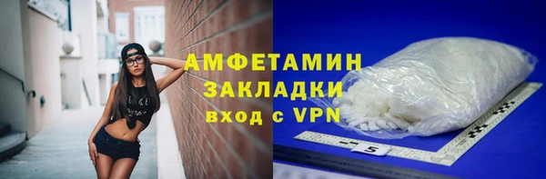 мет Верея