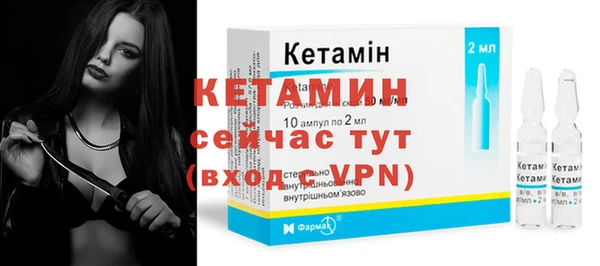 амф Бугульма