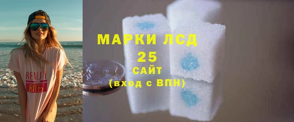 мет Верея