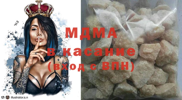 jwh Верхнеуральск