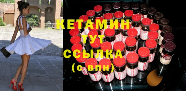 мет Верея