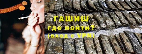 прущая мука Верхний Тагил