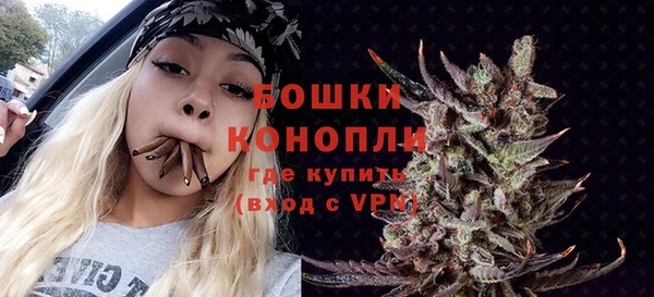 амф Бугульма