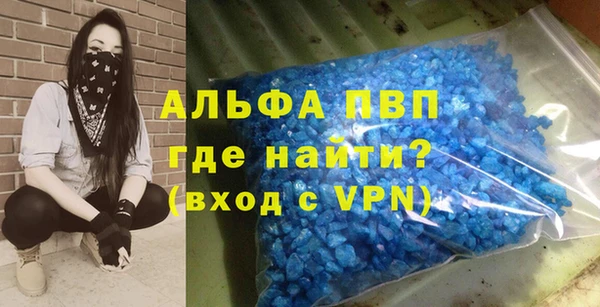 мет Верея