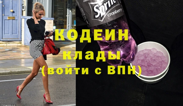 амф Бугульма