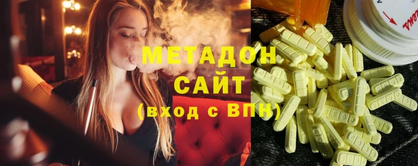 jwh Верхнеуральск