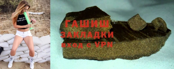 амф Бугульма