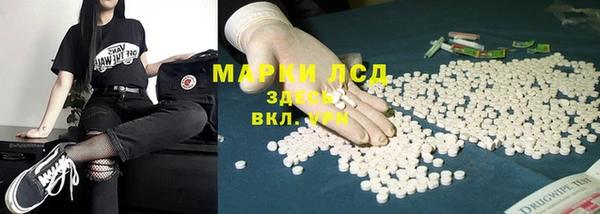 прущая мука Верхний Тагил